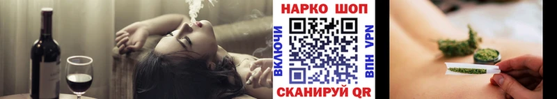 Купить наркотики Муром Амфетамин  Марихуана  Мефедрон  ГАШ 