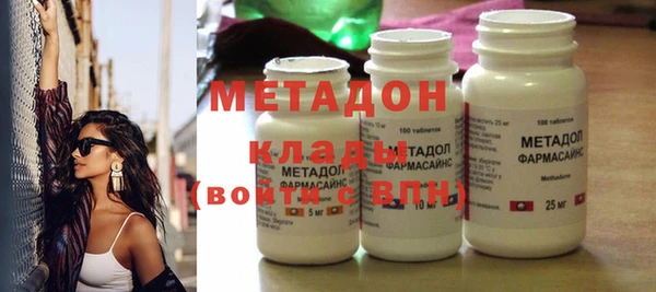 мефедрон мука Верхнеуральск