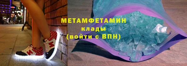 мдпв Ростов