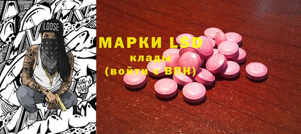 мдпв Верхний Тагил