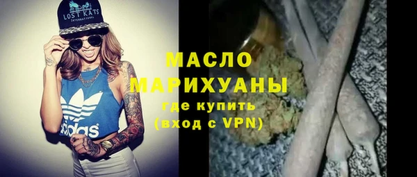 Альфа ПВП Верея