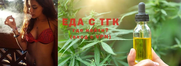 мдпв Верхний Тагил