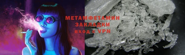 мдпв Верхний Тагил