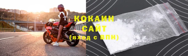 мдпв Верхний Тагил