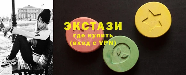 мдпв Верхний Тагил