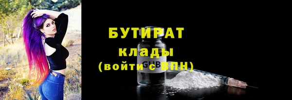 мдпв Верхний Тагил