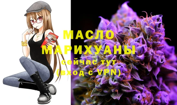 мдпв Ростов