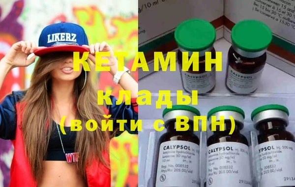 мефедрон мука Верхнеуральск