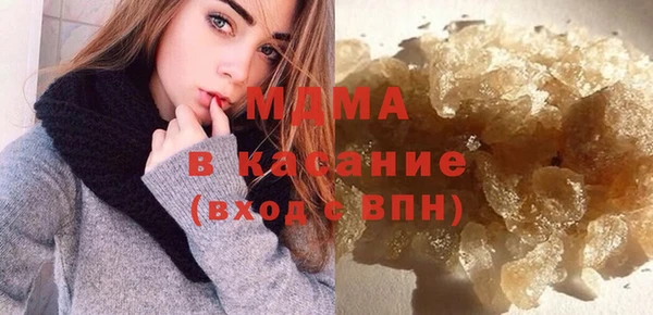 Альфа ПВП Верея