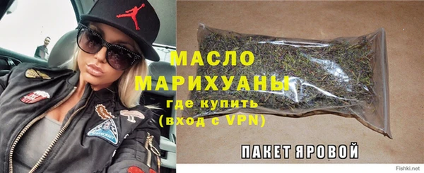 Альфа ПВП Верея