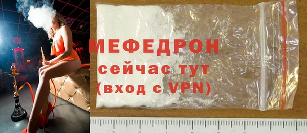 Альфа ПВП Верея
