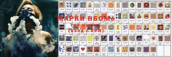 мефедрон мука Верхнеуральск
