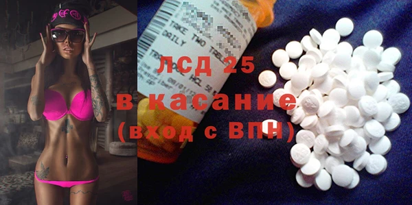 мдпв Ростов