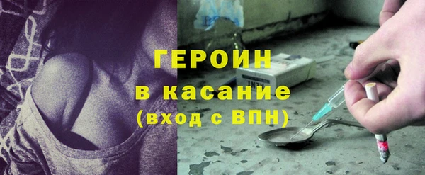 мдпв Верхний Тагил