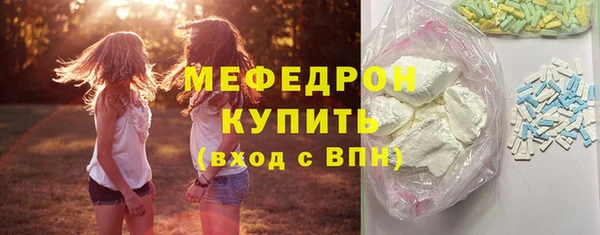 мдпв Верхний Тагил