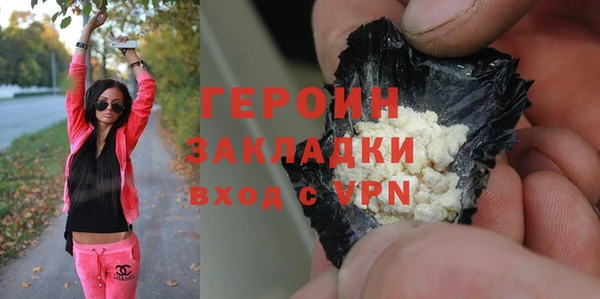 Альфа ПВП Верея