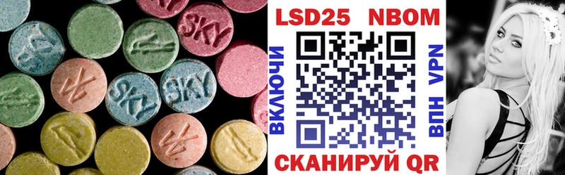 ЛСД экстази ecstasy  Муром 