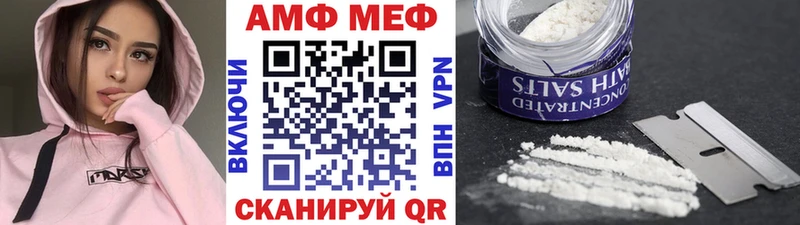 OMG ONION  Муром  Первитин кристалл  нарко площадка телеграм  где продают наркотики 