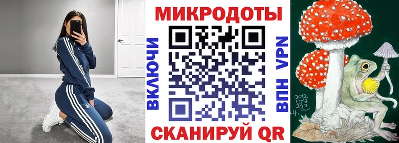Псилоцибиновые грибы MAGIC MUSHROOMS Муром